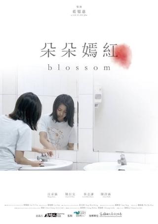 Blossom poster