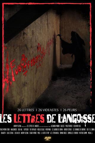 Les Lettres de l'Angoisse poster
