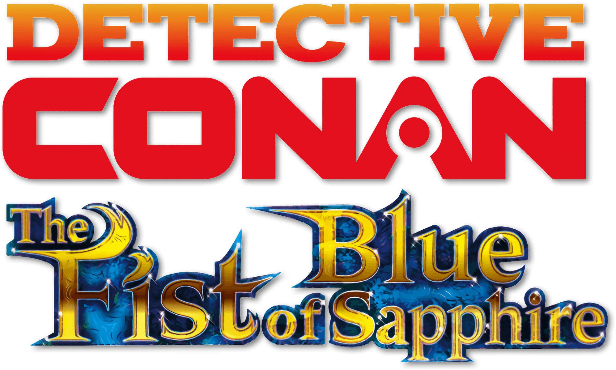 Case Closed: The Fist of Blue Sapphire logo
