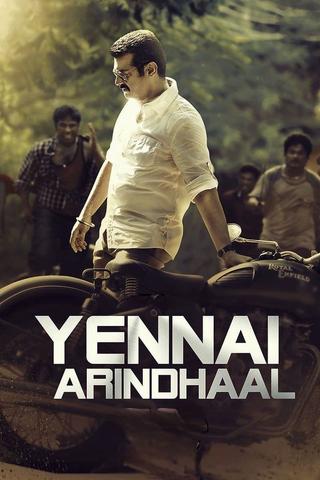 Yennai Arindhaal poster