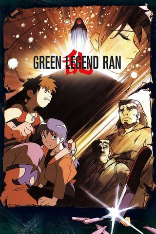 Green Legend Ran poster