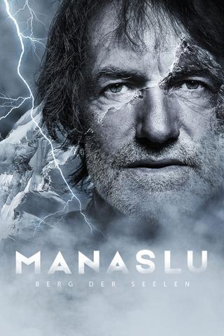 Manaslu: Mountain of Souls poster