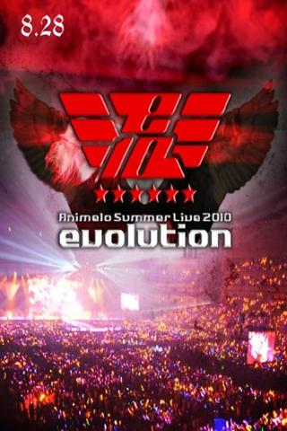 Animelo Summer Live 2010 -evolution- 8.28 poster