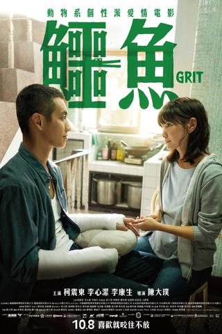 Grit poster