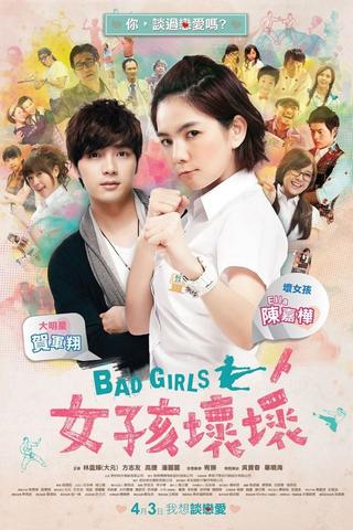 Bad Girls poster