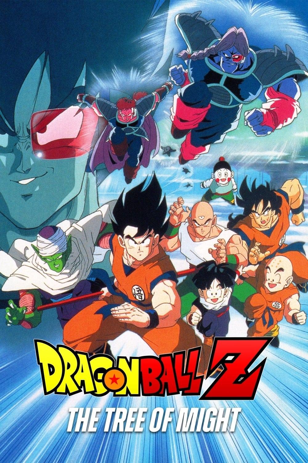 Dragon Ball Z: The Tree of Might poster