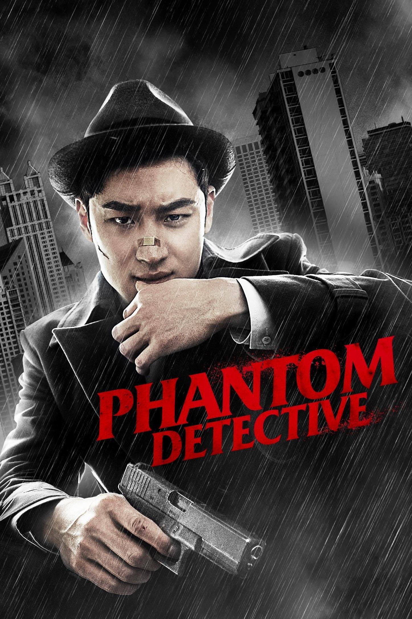 Phantom Detective poster