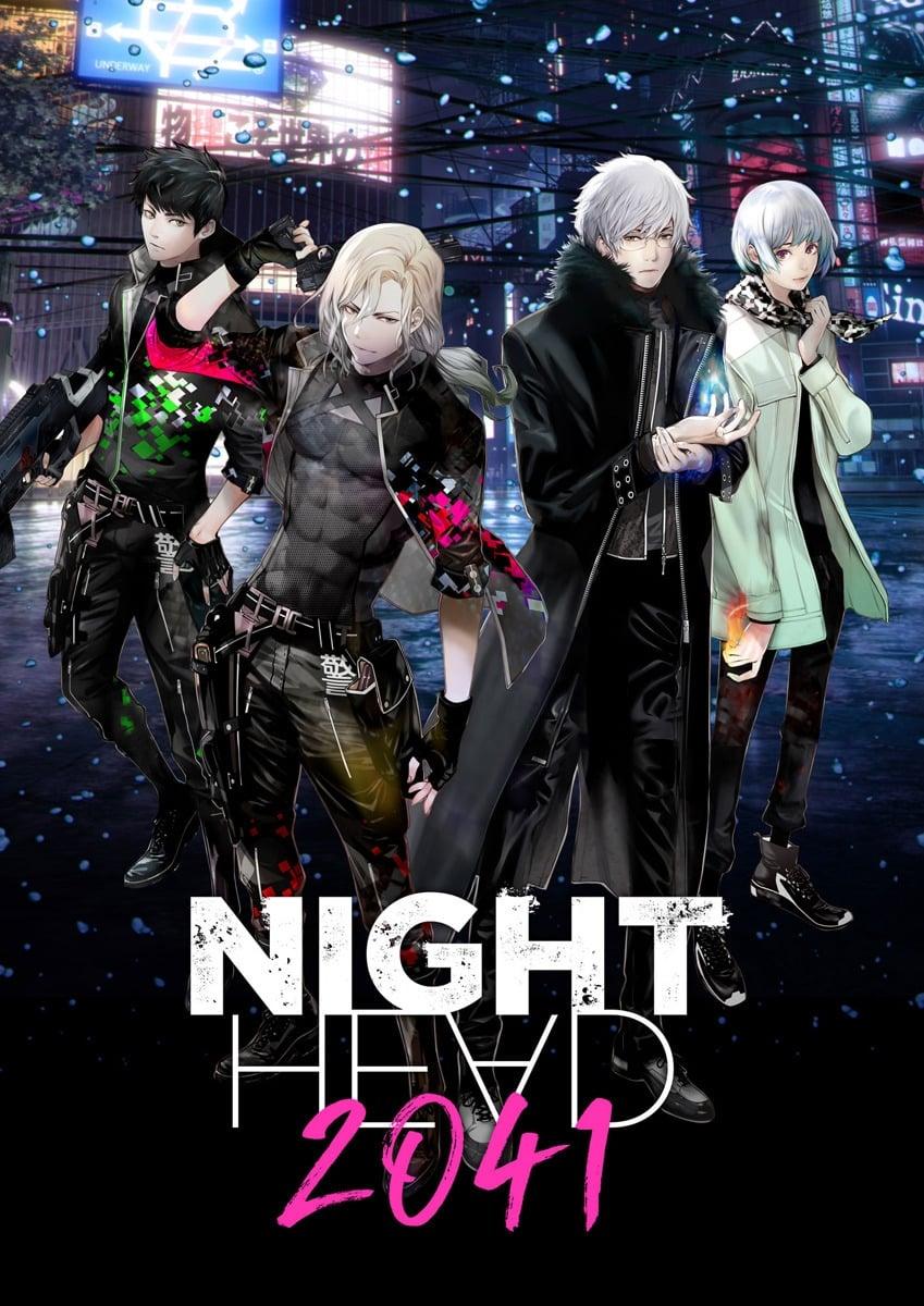 Night Head 2041 poster
