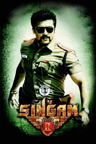 Singam II poster