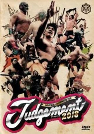DDT Judgement poster