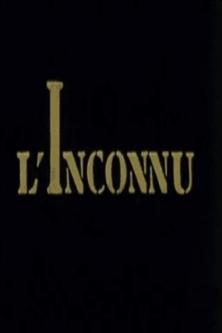L'Inconnu poster