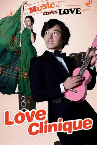 Love Clinique poster
