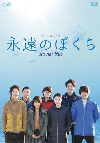 Sea Side Blue poster