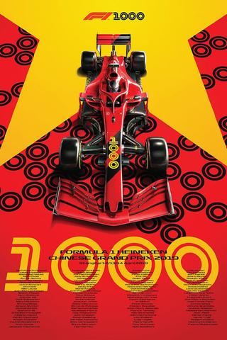 1000 : Une autre histoire de la F1 poster