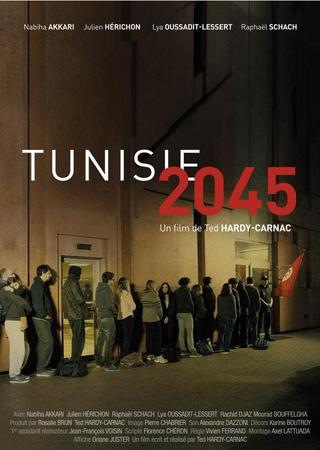Tunisie 2045 poster