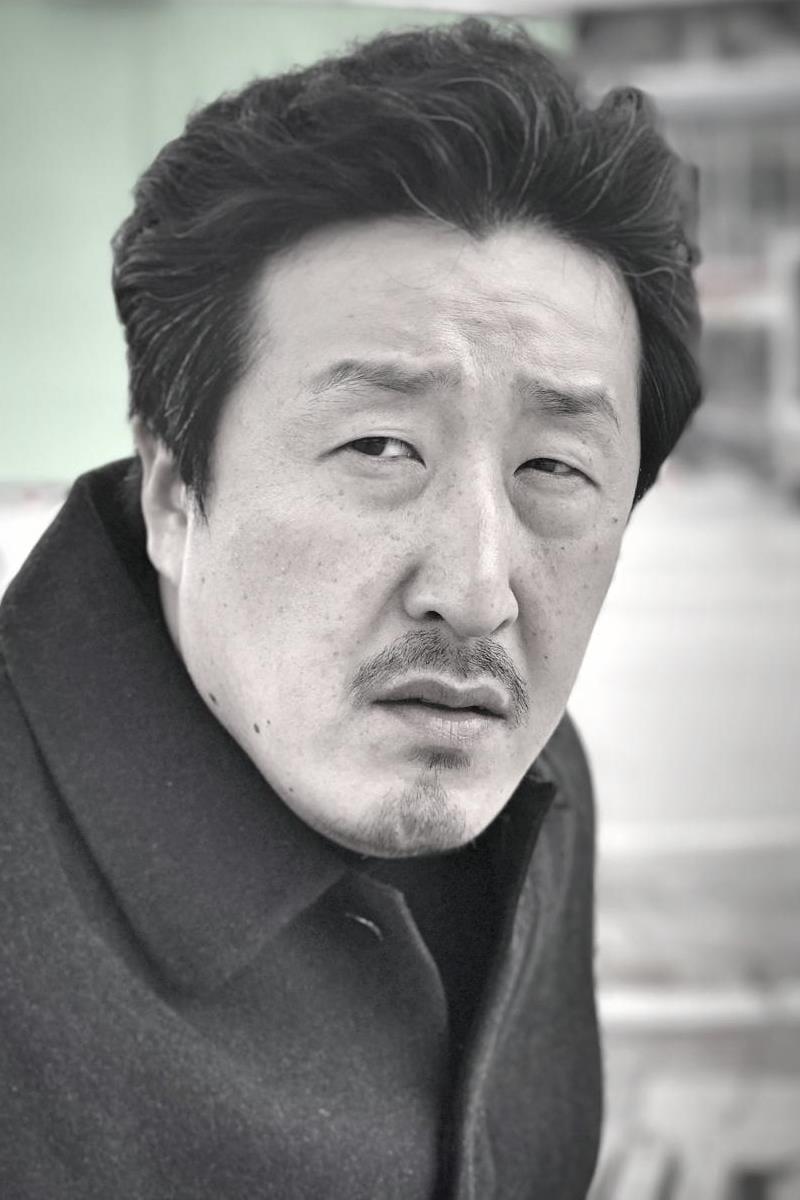 Hyun Bong-sik poster