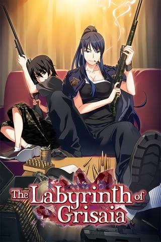 The Labyrinth of Grisaia poster