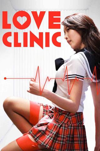 Love Clinic poster