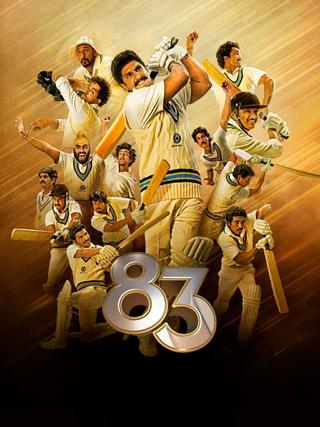 83 poster