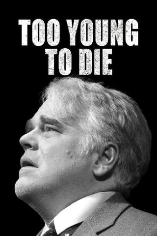 Too Young to Die poster
