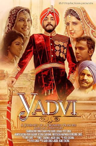 YADVI: The Dignified Princess poster