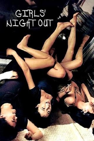Girls' Night Out poster