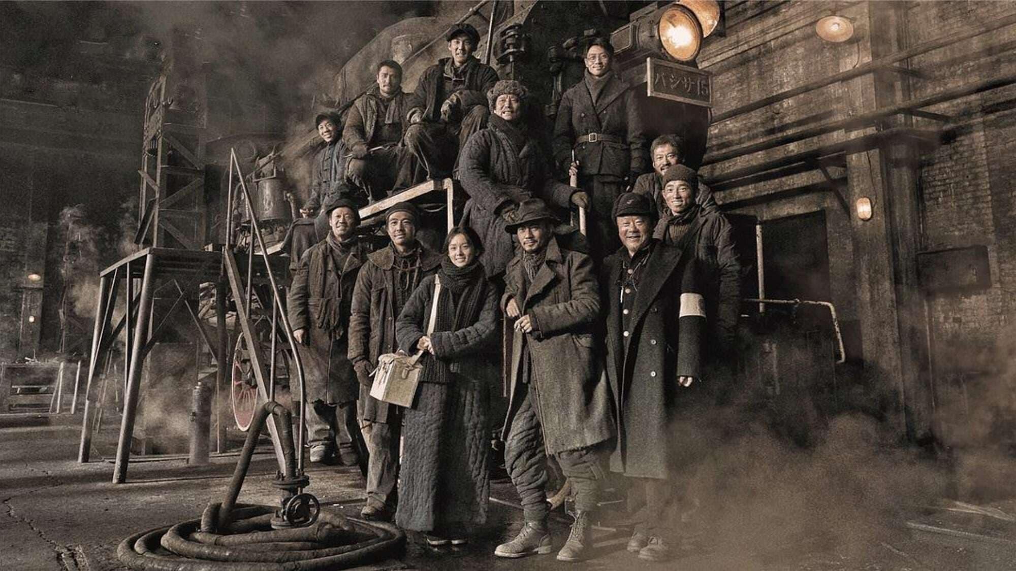 Railway Heroes backdrop