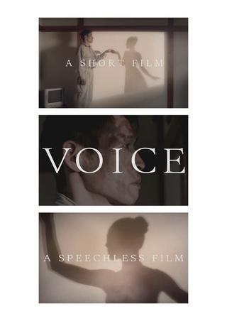 Voice poster
