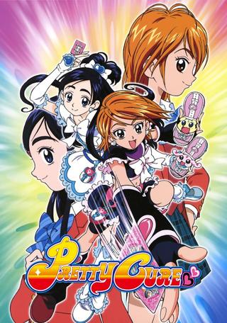 Pretty Cure poster