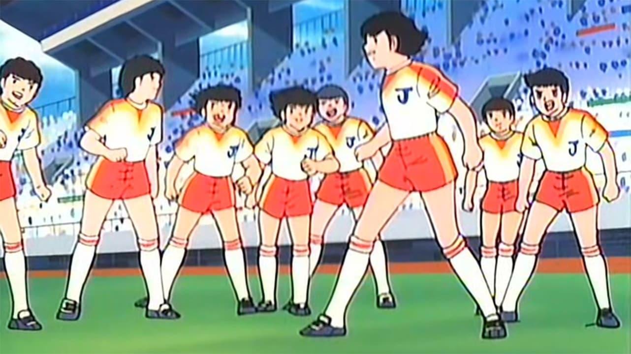 Captain Tsubasa Movie 02: Danger All Japan Junior Team backdrop