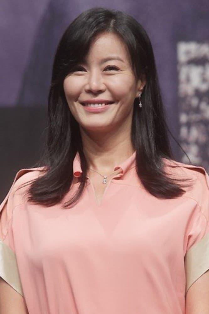Jin Hee-kyung poster
