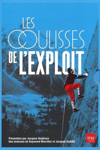 Les Coulisses De L'Exploit poster