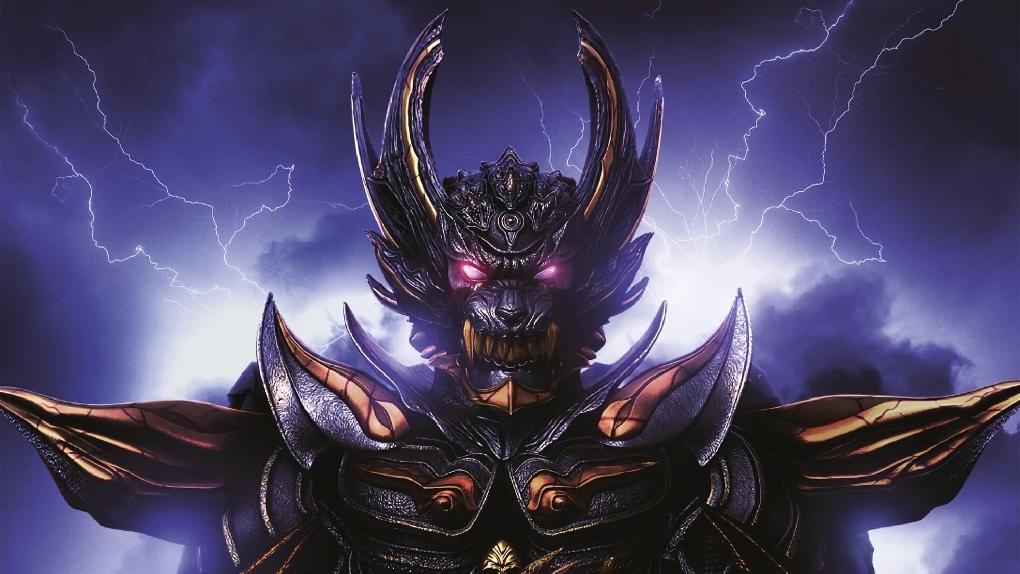 Garo - Kiba: The Dark Knight backdrop