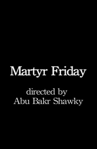 Martyr Friday poster