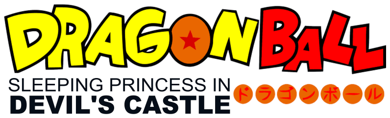 Dragon Ball: Sleeping Princess in Devil's Castle logo