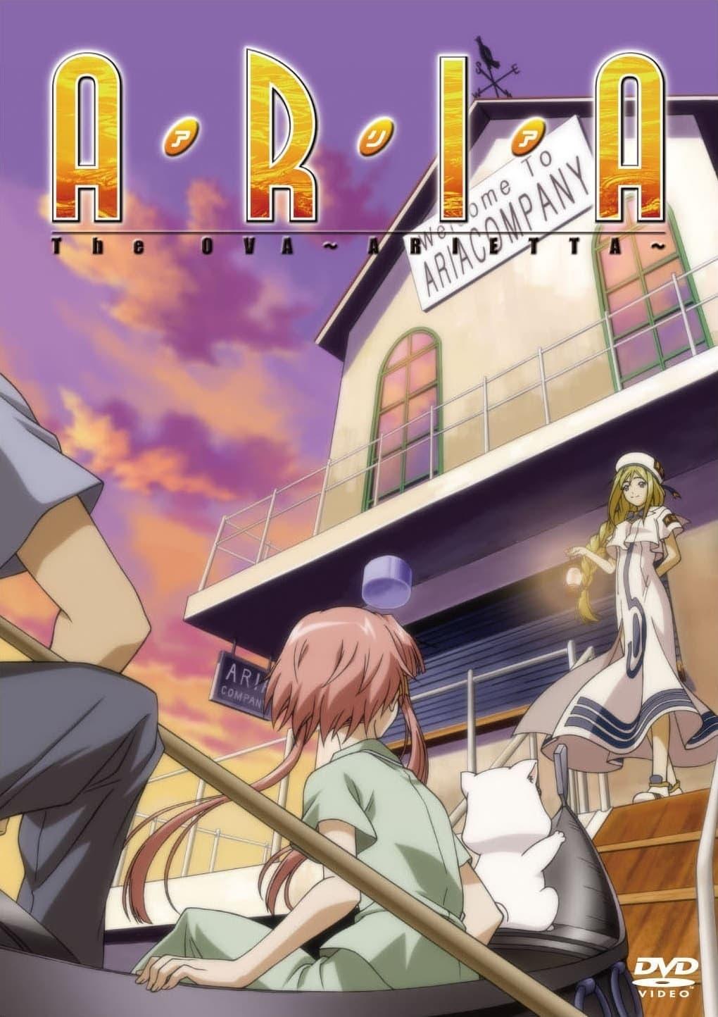 Aria the OVA: Arietta poster