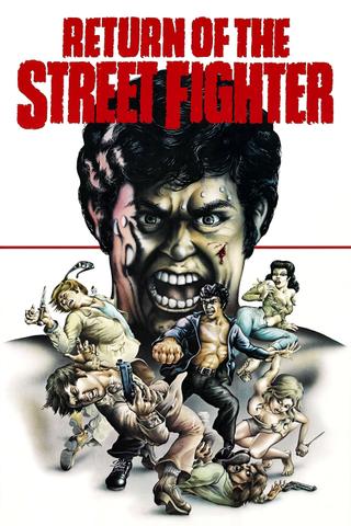 Return of the Street Fighter poster