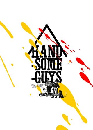 Handsome Guys poster