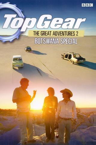 Top Gear: Botswana Special poster
