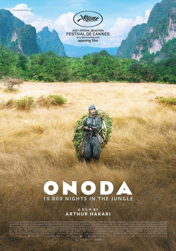 Onoda: 10,000 Nights in the Jungle poster