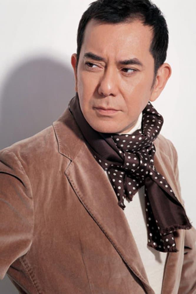 Anthony Wong poster