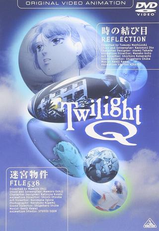 Twilight Q poster