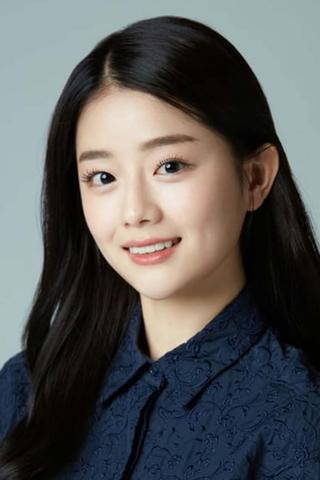 Byeon Seo-yoon pic