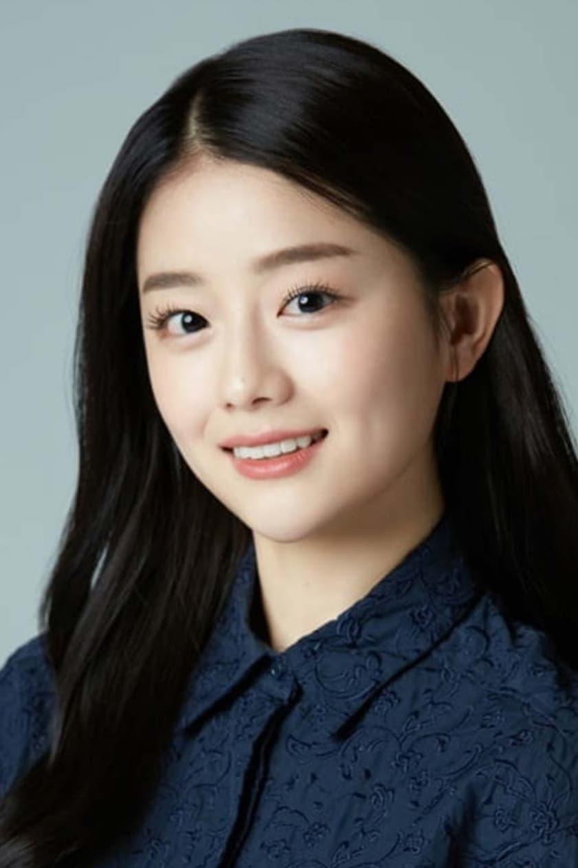 Byeon Seo-yun poster