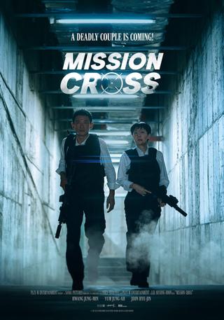 Mission Cross poster