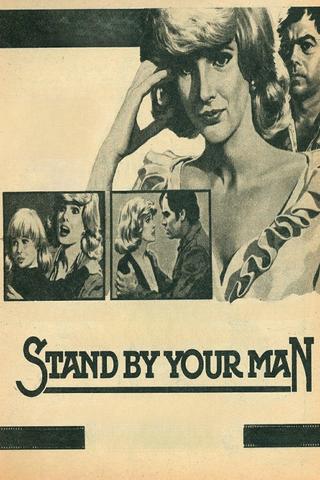 Stand by Your Man poster