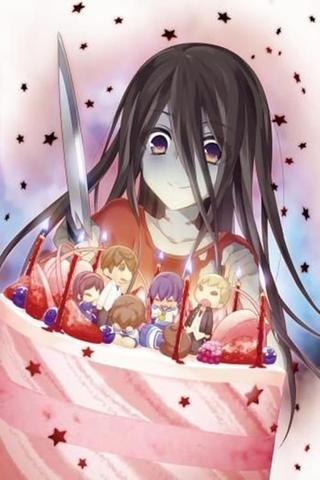Corpse Party: Missing Footage poster