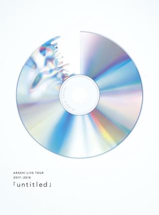 ARASHI LIVE TOUR 2017-2018 「untitled」 poster