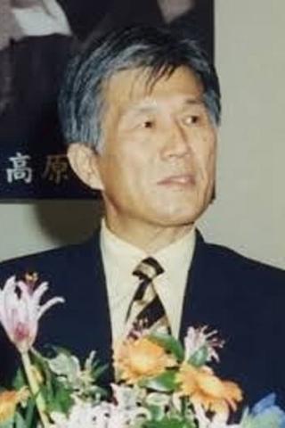 Shinichirō Mikami pic