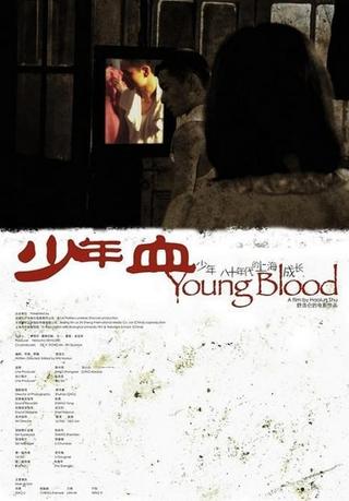 Young Blood poster